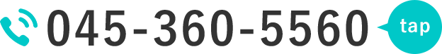 045-360-5560